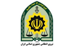 این قاتل را شناسایی کنید+عکس