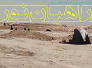 رشد 70 درصدی بازدید راهیان نور از مناطق غرب و شمالغرب کشور