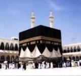 اعزام 985زائر لرستانی به حج تمتع اعزام می‌شوند