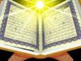 درخشش 6 دانش آموز لرستاني در مسابقات سراسري جامع قرآني