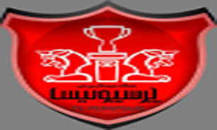 میزبانی سرخپوشان در رده‌های پایه