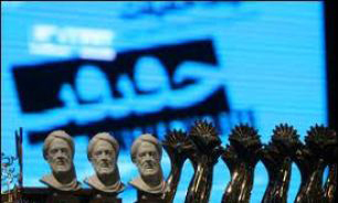 مستندسازان تا روز 15 شهریور برای شرکت در جشنواره "سینماحقیقت" فرصت دارند