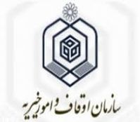 برگزاری همایش بزرگداشت امامزادگان محمد و ابراهیم در ارومیه