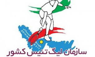 رقابت ۶ تیم در ششمین دوره رقابت‌های لیگ برتر تنیس بانوان