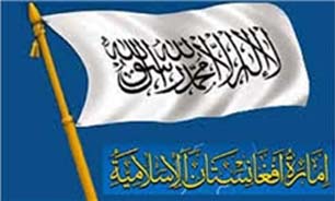 طالبان: پایان اشغال تنها تصمیم عاقلانه "ناتو" خواهد بود
