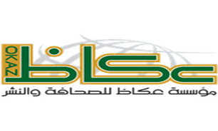 مذاکرات بین نمایندگان جریان حوثی و هیئت ریاست جمهوری یمن ادامه دارد