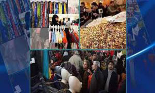 نمایشگاه بزرگ باران در بوستان قائم برگزار می‌شود