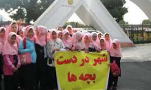 دانش‌آموزان تهران قدیم در سازمان‌ها و ارگان‌های دولت حضور می‌یابد