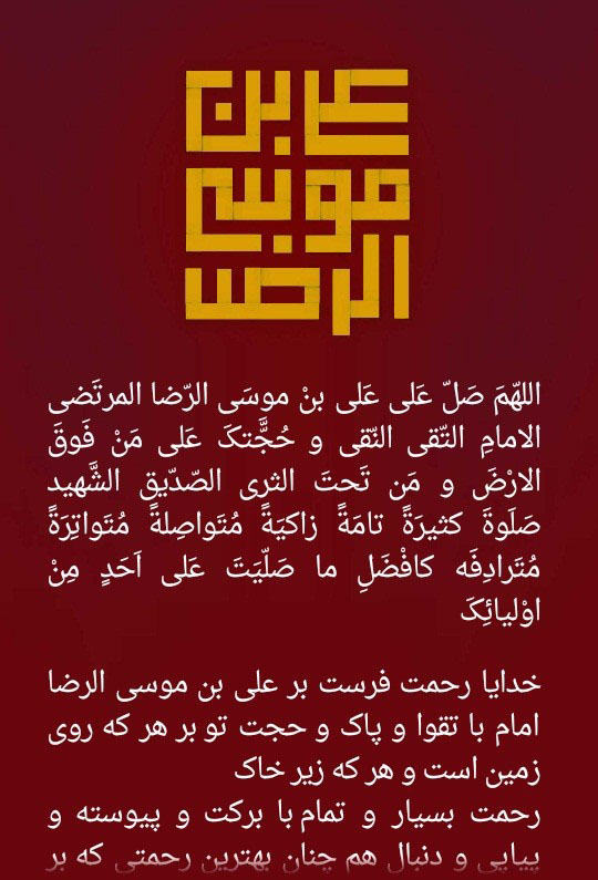 yjc.ir