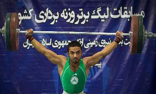 ذوب آهن میزبان هفته دوم لیگ وزنه برداری شد