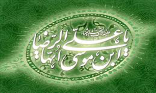 رضا(ع) سلطان زمین و آسمونه، رضا(ع) آقای بهشت بی‌کرونه + صوت