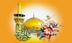 دل من اسیر نگاته، مسافر صحن و سراته، دیوونه ایوون طلاته، یا رضا(ع) + صوت