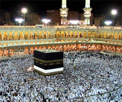 اعزام 200 زائر استان چهارمحال و بختیاری به حج تمتع