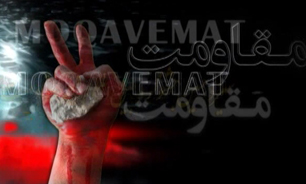 جشنواره مقاومت مجالی برای نمایش آثار فاخر در عرصه دفاع مقدس + فیلم