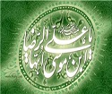 نام «رضا» ثبت شده در شناسنامه ۵ میلیون و ۱۵۲ هزار نفر از مردان ایران‌زمین