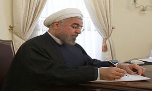 ابلاغ قانون تعیین حریم حفاظتی، امنیتی اماکن و تأسیسات کشور