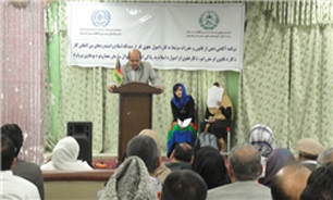افزایش نرخ بیکاری به 16 درصد/ وجود 4.5 میلیون بیکار در "افغانستان"