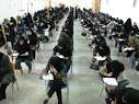 پذیرش 6 رشته جدید دکتری و کارشناسی ارشد در دانشگاه مازندران