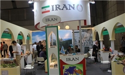 حضور مازندران در نمایشگاه اختصاصی گردشگری در چین