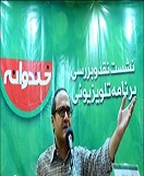 پذیرایی رامبد جوان از معاون رئیس جمهور