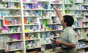 وزارت بهداشت مسئول تدوین استانداردهای خدمات درمانی و دارویی است