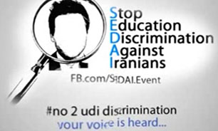 دانشجویان ایرانی که قربانی سیاست‌های غلط نروژ می‌شوند/ اشک‌های دانشجوی ایرانی در تلویزیون ملی نروژ + فیلم