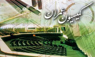تکمیل "طرح نظام مهندسی" در کمیسیون عمران