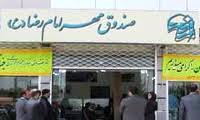 تکثیراشتغال در کشور با شبکه سازی فعالیت‌ها