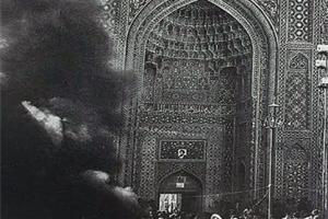 خانه خدا در آتش+ عکس