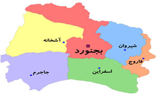 تقویت زیرساخت‌ها و تامین نقدینگی، نیاز تعاون در استان نوپای خراسان شمالی