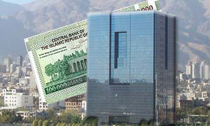 بانک مرکزی نباید صندوق دولت باشد/ نرخ ۲۲ درصدی سود بانکی، تکلیفی است