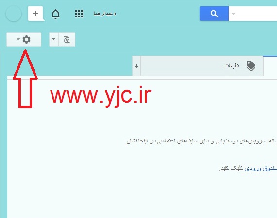yjc.ir