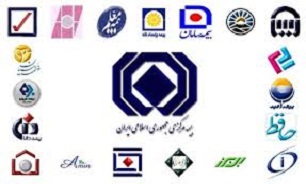بخش‌های مهم بیمه‌نامه کدام‌اند؟