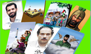 امروز برای معرفی "فرهنگ" خود به کودکانمان با چالش مواجهیم
