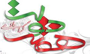 بهره برداری از 71 طرح عمرانی ، کشاورزی در شهرستان دامغان