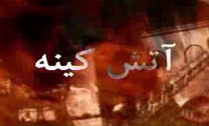 صهیونیست‌هایی که قبه‌الصخره را به جای مسجدالاقصی بنا کردند/ علت اصلی تخریب بخش‌هایی از مسجدالاقصی چه بود؟ + فیلم