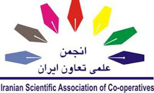 چشم‌انداز روشن‌بخش تعاون در سایه توسعه انجمن‌های علمی
