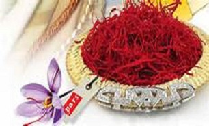 گیاهی خوش عطر برای پیشگیری از سرطان کبد