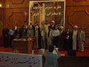 برگزاری همایش بیمه زندگی استان‌های مازندران،گلستان و سمنان