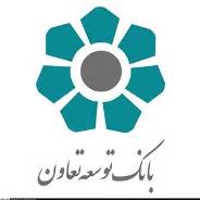 حمایت از تولید برای حفظ  و ایجاد اشتغال پایدار