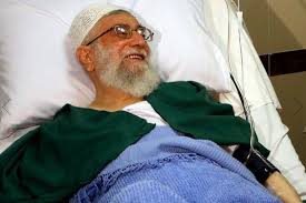 آیین دعا و شکرگزاری به شکرانه سلامتی مقام معظم رهبری