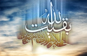 امیرالمومنین علی(ع) در مورد یاران مهدی(عج) چه می گوید؟
