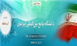 فعالیت آموزشی و پژوهشی "دانشگاه ایرانیان" فاقد وجاهت قانونی است