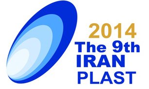 رونمایی از دستگاه های کامپاند کاجران در ایران پلاست 2014