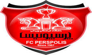دربی پیشکسوتان، پیش درآمد جام یونس شکوری امسال