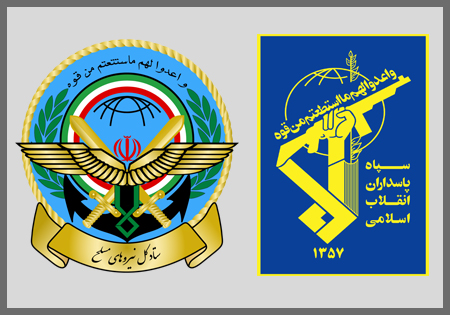 تقدیر سرلشکر فیروزآبادی از فرماندهان سپاه پاسداران