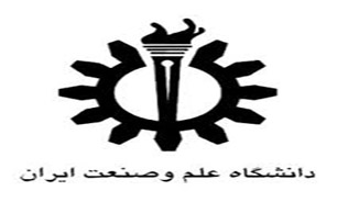 در دانشگاه علم و صنعت مشکل خوابگاه وجود دارد