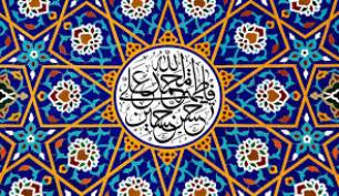 هرشب یک "داستان کوتاه"؛گوارايت باد اي ولي من!!!