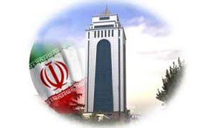 جایگاه بانک های توسعه ای در قانون تجارت بازنگری شود
