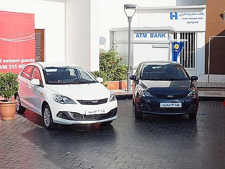 پیش فروش نقدی ام وی ام 315 جدید با قیمت قطعی آغاز شد